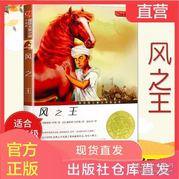 消逝的光芒