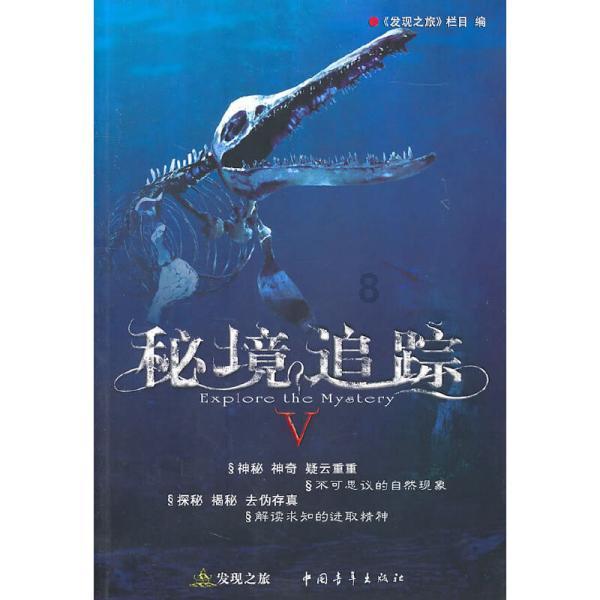 如何领取腾讯王卡5G版0元20GB腾讯系专属流量包？