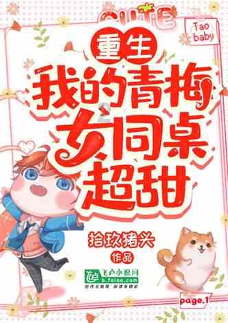 刘怡然：从《玄璃美人煞》到音乐舞台的耀眼新星