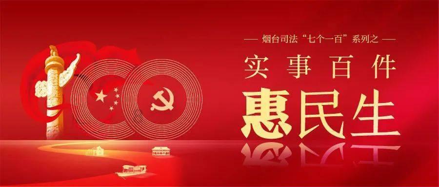 贪玩蓝月
