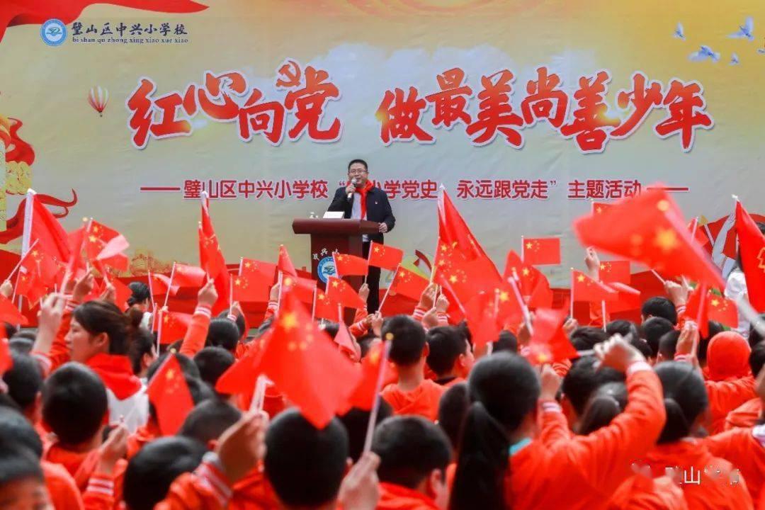 《爱情公寓1》第一集的婚礼大乱斗主要是讲了一个什么样的内容呢？游戏画面