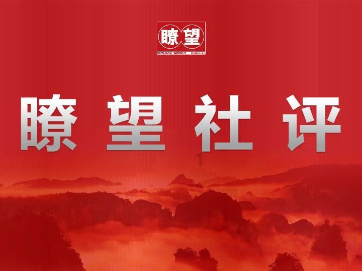 省安居房过程质量管控观摩会举行