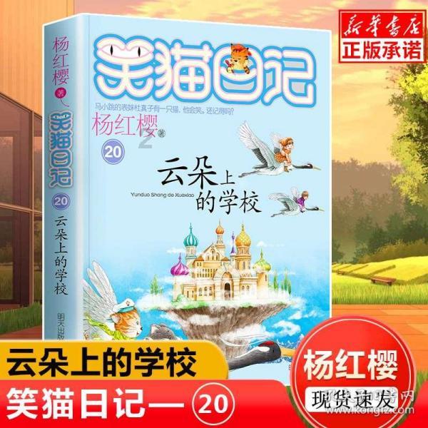 我的世界记忆卡