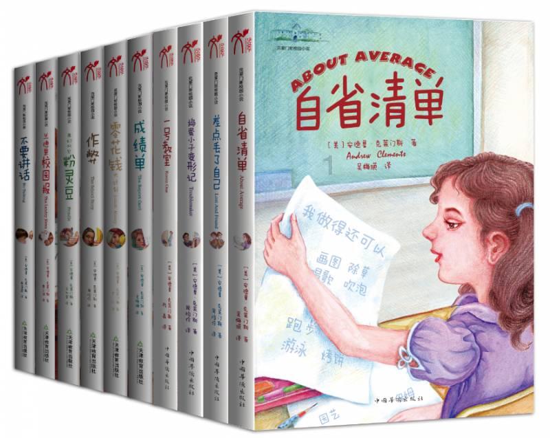 您好，三缸车普遍提速都慢，为什么？